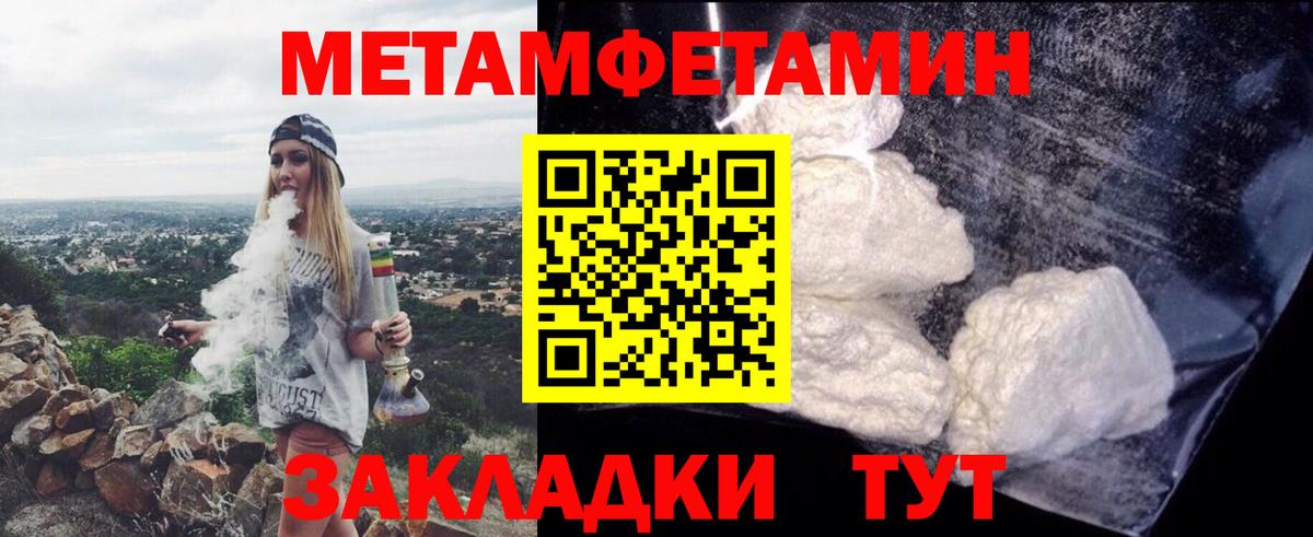Amphetamine  Вход с VPN  Амфетамин  Красноярск  Amphetamine 98% 