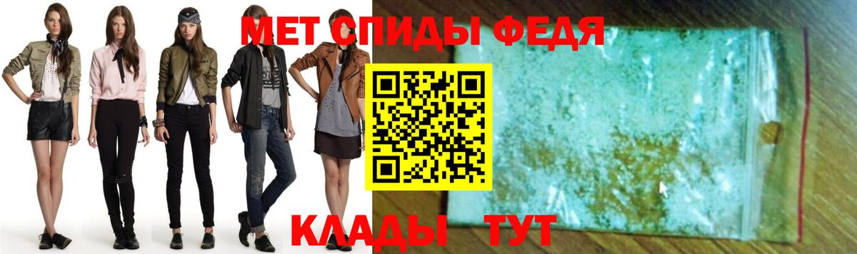 COCAIN  ГАШ  Вход с VPN  А ПВП СОЛЬ кристаллы  Красноярск  НБОМе  Мефедрон   Каннабис 