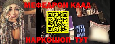 2c-b Кимры