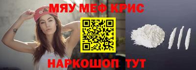 2c-b Кимры