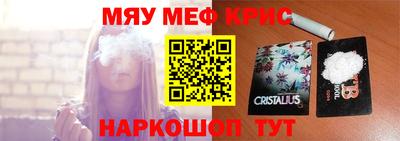 гашиш Кинель