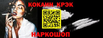 гашиш Кинель