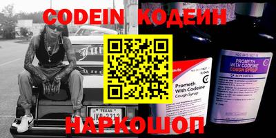 2c-b Кимры