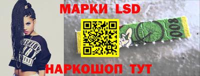 гашиш Кинель