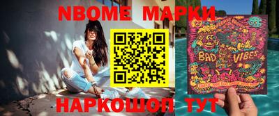 гидра Кингисепп