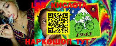 2c-b Кимры