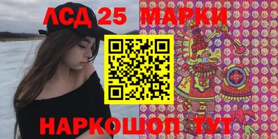 2c-b Кимры
