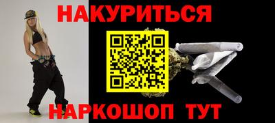 2c-b Кимры