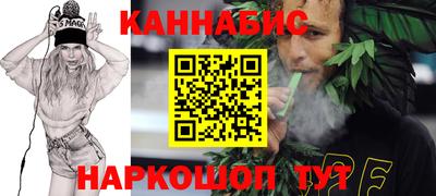 2c-b Кимры