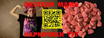 2c-b Кимры