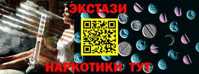 2c-b Кимры