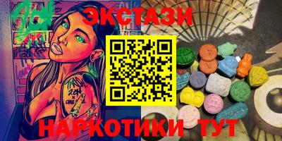 гашиш Кинель