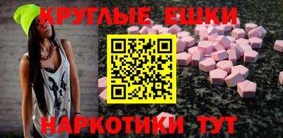 2c-b Кимры