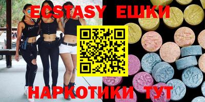 2c-b Кимры