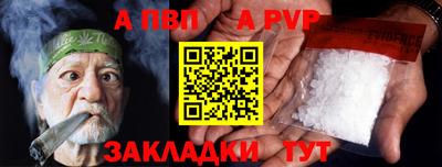 2c-b Кимры