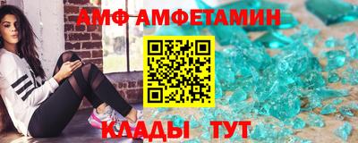 2c-b Кимры