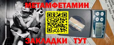гашиш Кинель