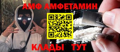 COCAINE Кандалакша