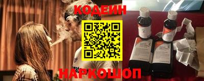 гашиш Кинель