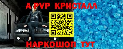 2c-b Кимры