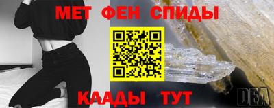 гидра Кингисепп