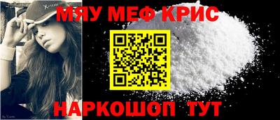 гидра Кингисепп