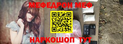 гашиш Кинель
