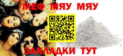 гашиш Кинель