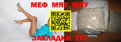 герыч Канаш