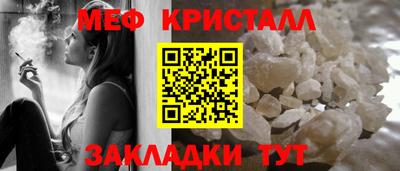 гидра Кингисепп
