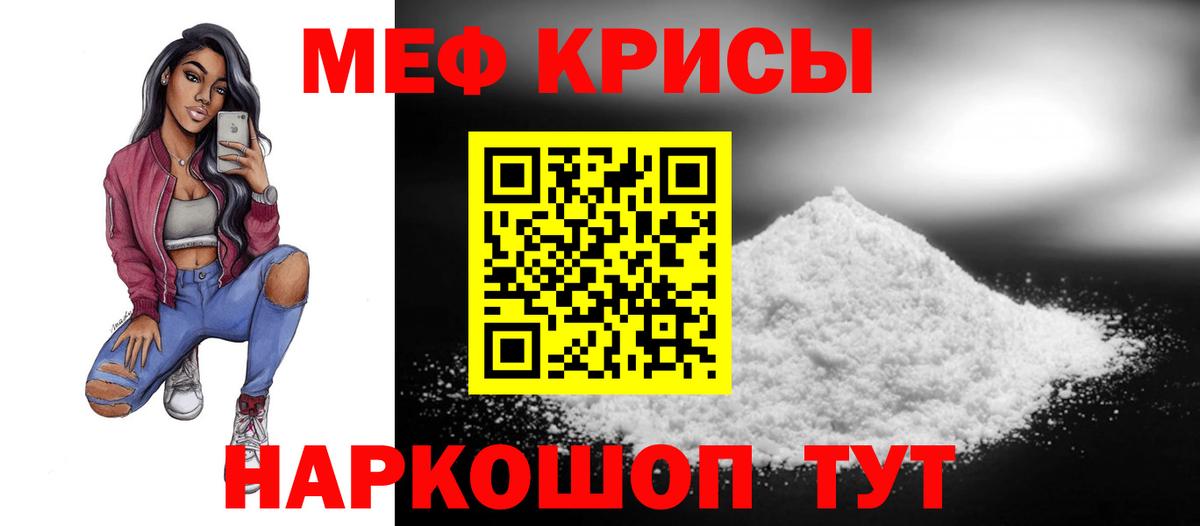 Гашиш Красноярск